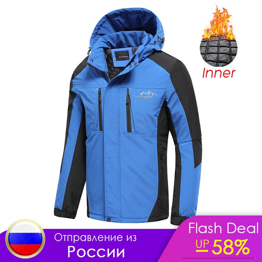 Mens Waterproof Jacket